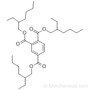 1,2,4- 벤질 트리 카르 복실 산, 1,2,4- 트리스 (2- 에틸 헥실) 에스테르 CAS 3319-31-1